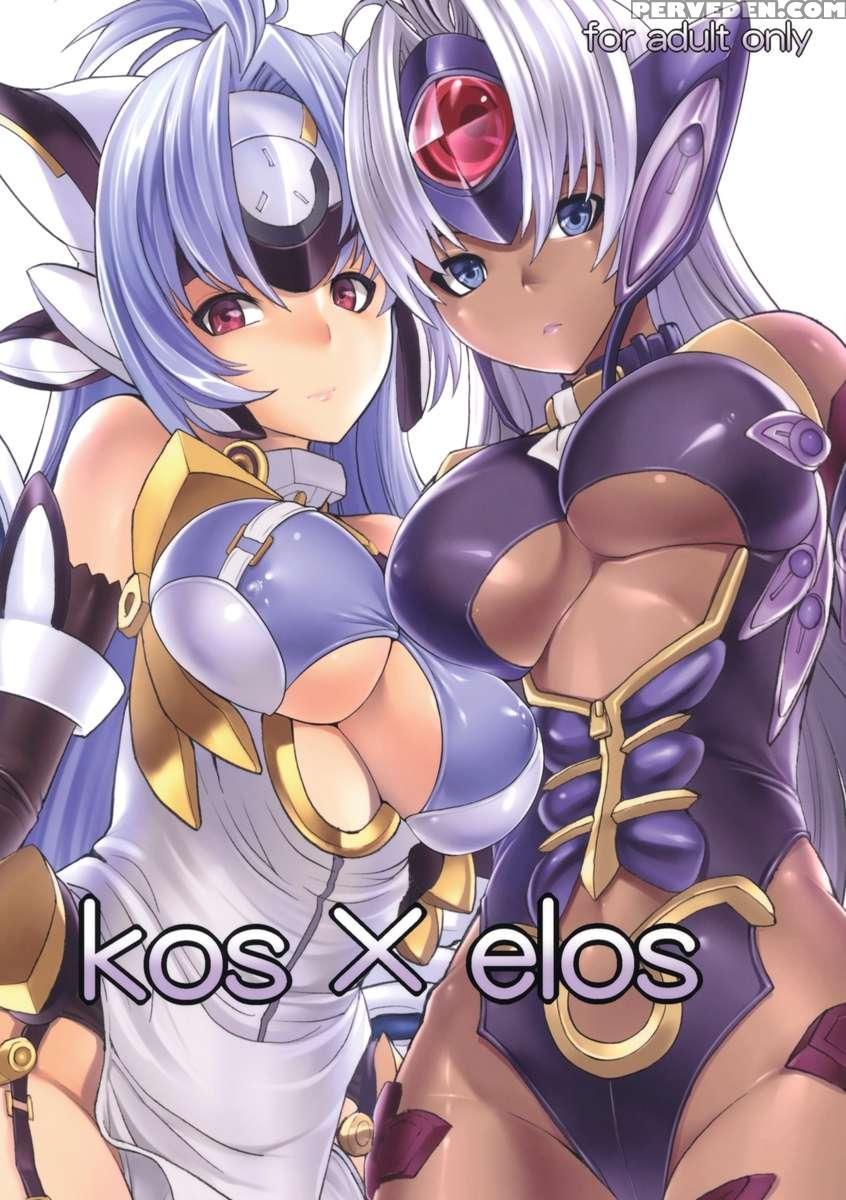Kos X Elos Chapter 1000 Page 1